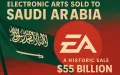 Electronic Arts venduta all’Arabia Saudita per 55 miliardi: la più grande acquisizione videoludica della storia