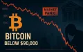 Bitcoin crolla sotto i 90.000$: panico e segnali di fondo